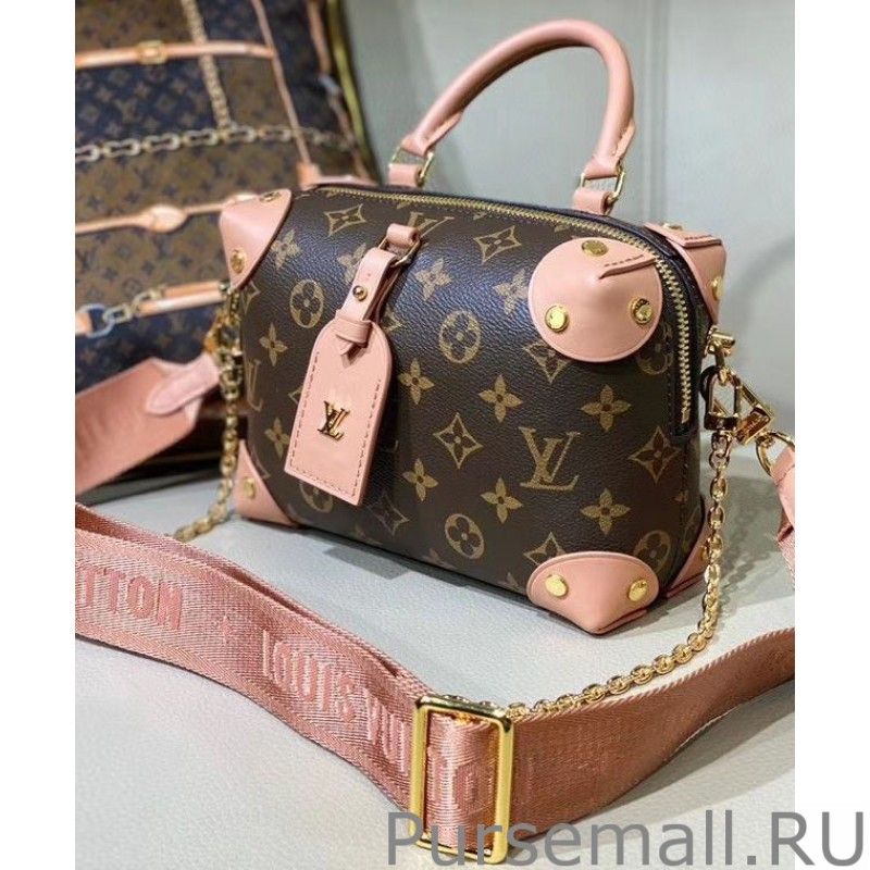 Petite Malle Souple Bag M45531
