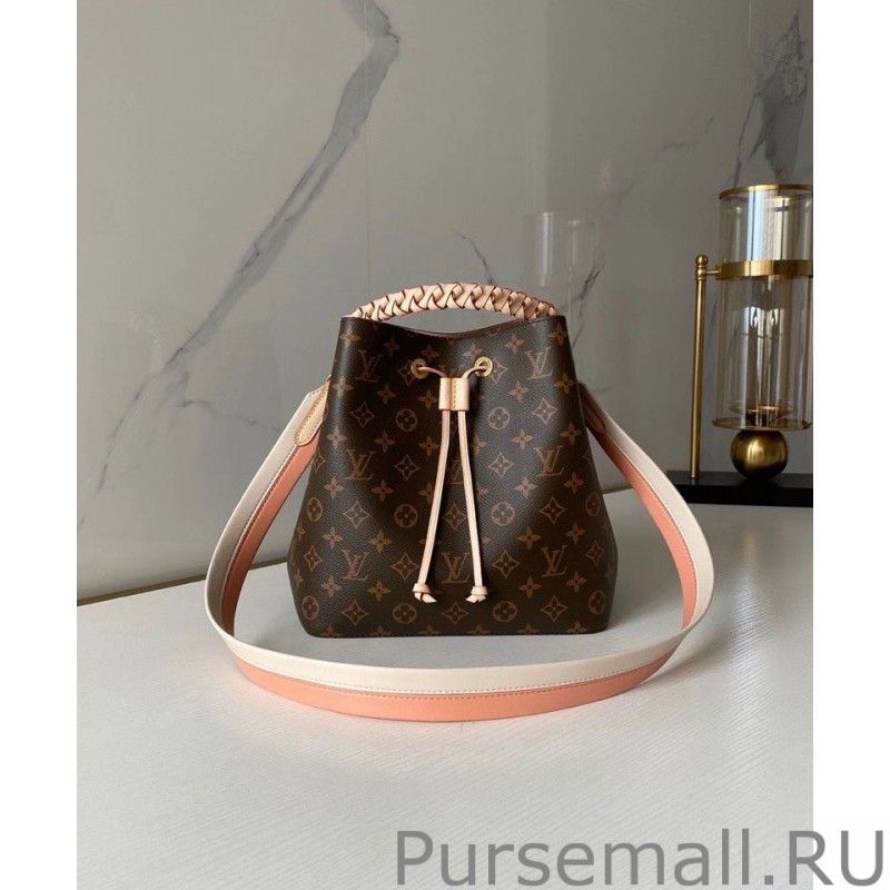 Neonoe MM Bag M45577 Brown