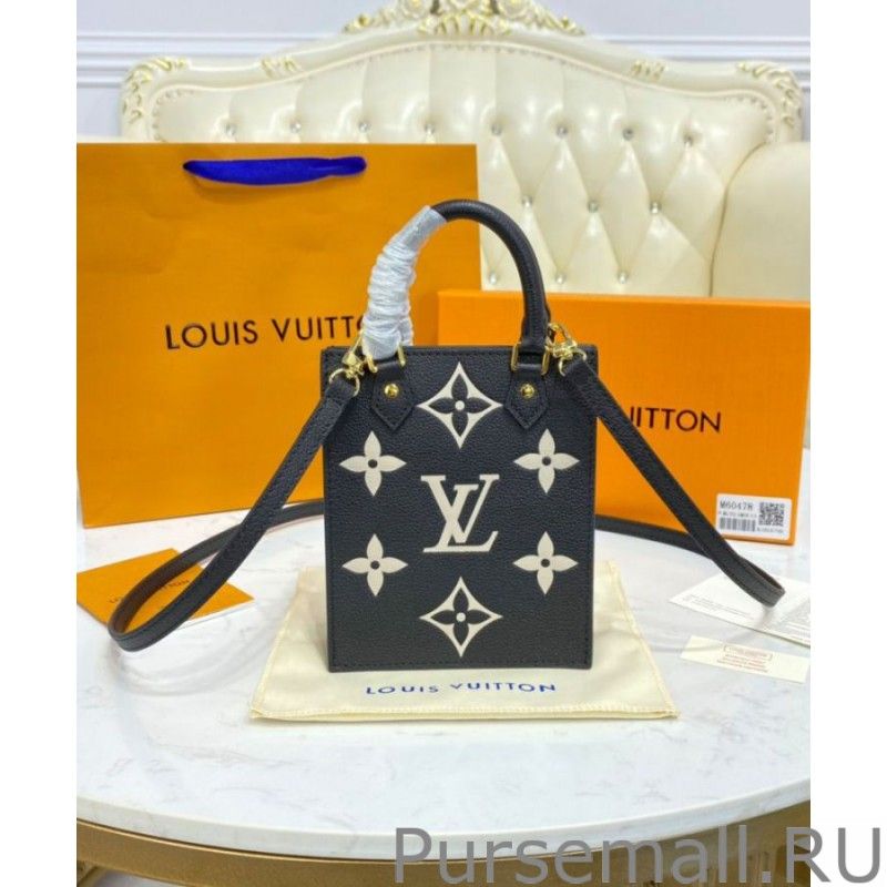 Petit Sac Plat M57937