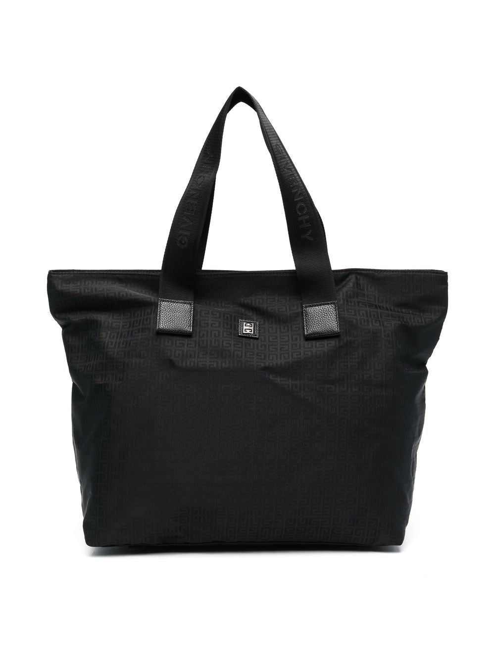Givenchy Kids monogram-jacquard baby changing bag